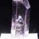An enhydro crystal from the brandberg mountains